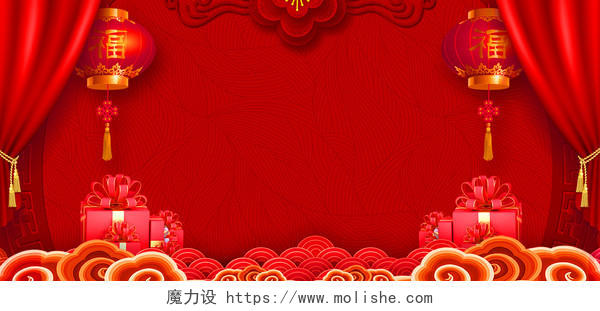 红色喜庆中国风新年淘宝电商促销背景素材